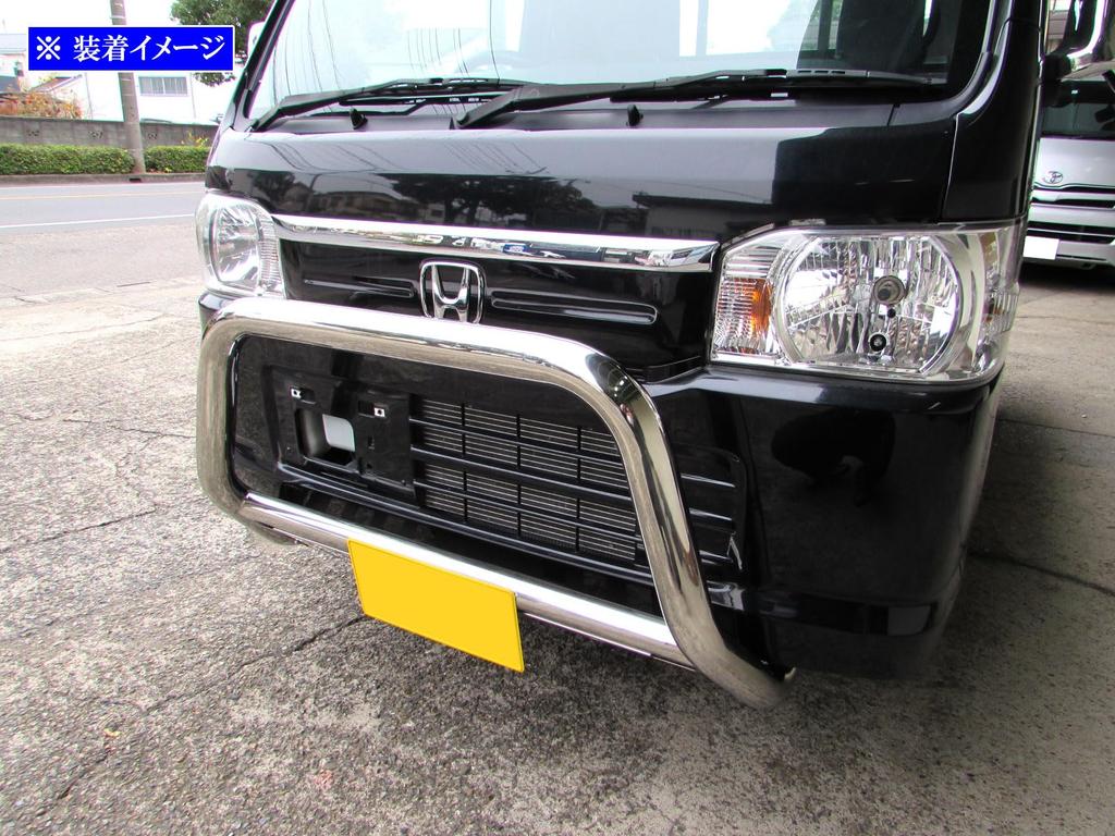 BRIGHTZ Chrome Front Grille Guard for Acty Truck Acty Truck Acty Truck Acty HA8/HA9 [GRI-GUA-023] A8/A9 8/9