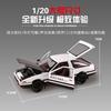 JDM 1:24 Toyota AE86 Alloy Metal Diecast Model Car Home Decoration And Collectibles Hobby Display Ornaments Holiday Present Gift