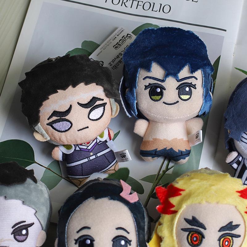 Demon Slayer Anime Cute Plush Keychain Toy: Nunu Version