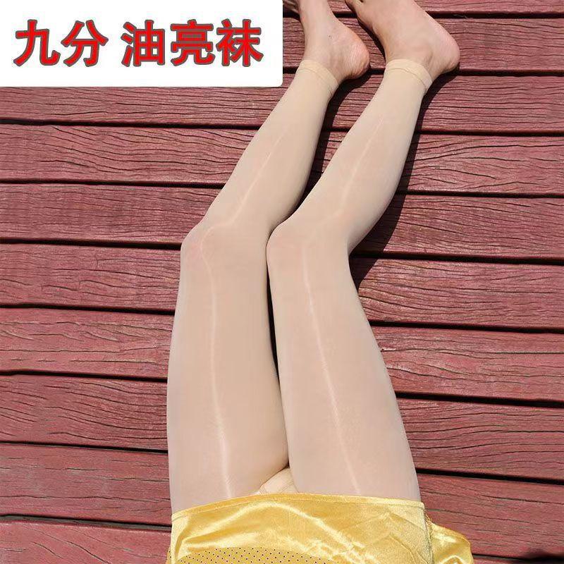 60D Velvet Leggings Season Ladies 60D Leggings Pantyhose, Nine-Point Jumpsuit Anti-Hook