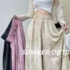 2025 Tie-Dye Ice Silk High Waist Culottes: Slimming, Loose Fit, Wide Leg, Summer Casual.