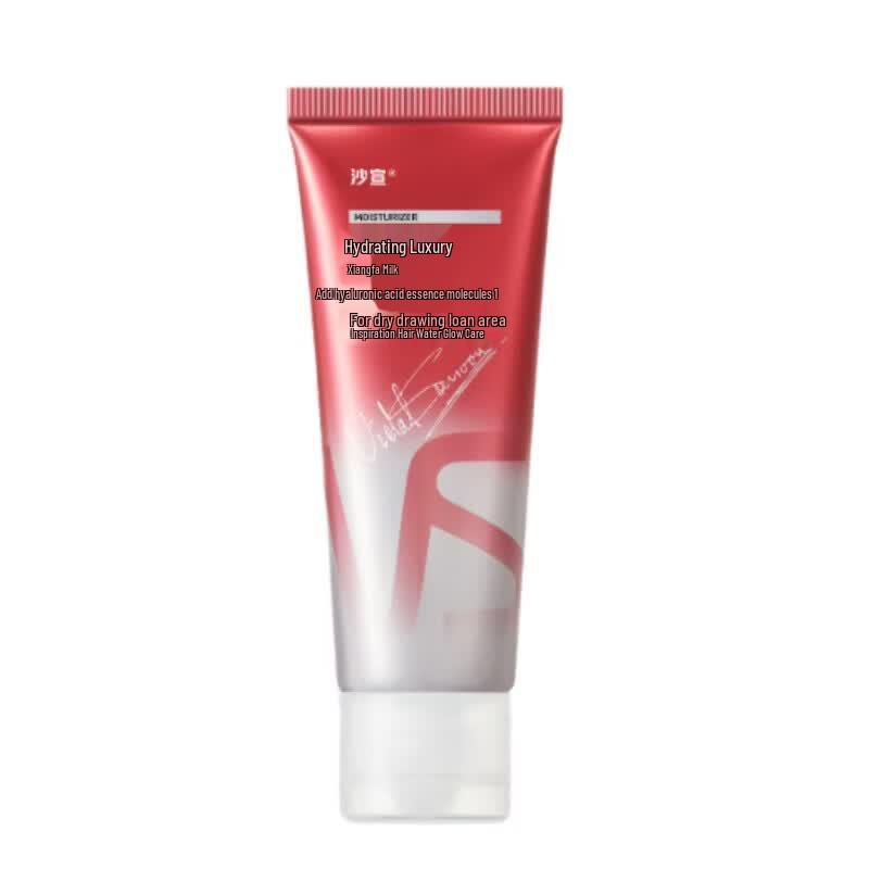 Vidal Sassoon Aqua-Glow Luxurious Hydrating Conditioner