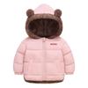 Winter Thicken Cotton Padded Jacket for Kids - Hooded Short Style for Boys & Girls