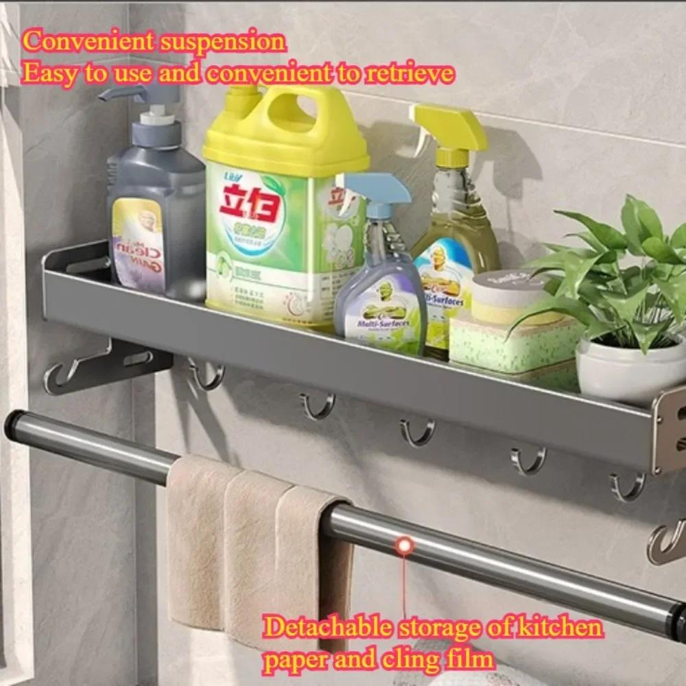 Wall Mounted Kitchen Storage Rack Multifunctional Waterproof Holder Seasoning Storage Rack Large Capacity Tool Storage Rack