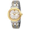 VERSACE Daphnis Women's Watch V16060017, White Pearl Dial, Stainless Steel, Sapphire Crystal