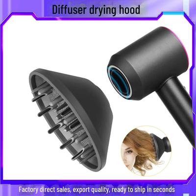 Dyson High-Speed Hair Dryer Diffusion Nozzle Attachment