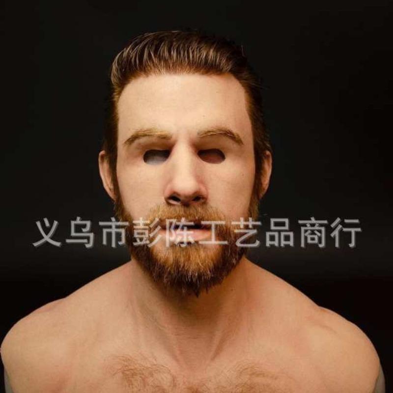 Character fake face old man to make goods hood middle-aged foreign old man mask