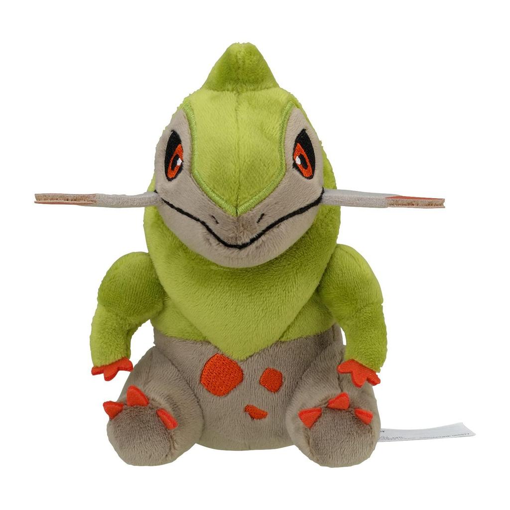 Pokemon Center Original 611 Plush Pokmon fit Onondo 15.512.515(HWD:cm)