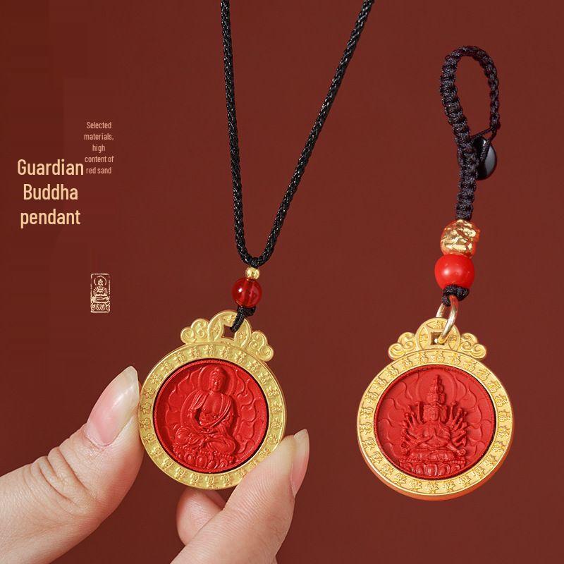 Zodiac Guardian Buddha Pendant Keychain & Necklace
