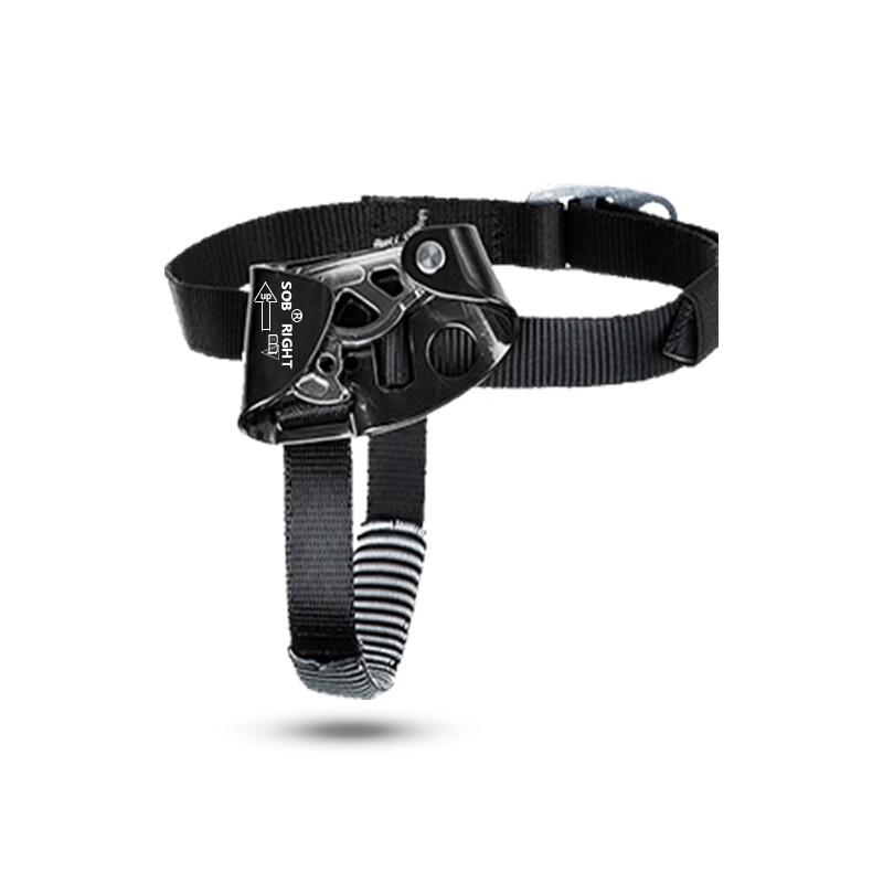 OLOMM Foot Ascender Universal