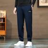 Jeep Men's Autumn/Winter Tapered Casual Joggers