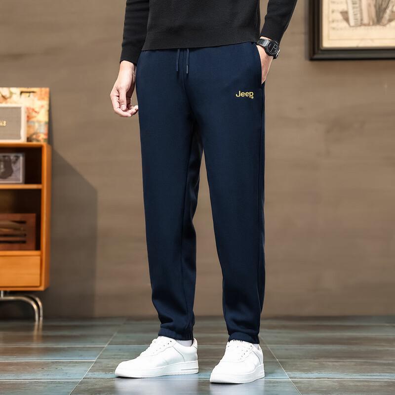 Jeep Men's Autumn/Winter Tapered Casual Joggers
