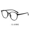 New trendy tr ultra-light frame myopia glasses frame women can match degree frame oval plain frame anti-blue light