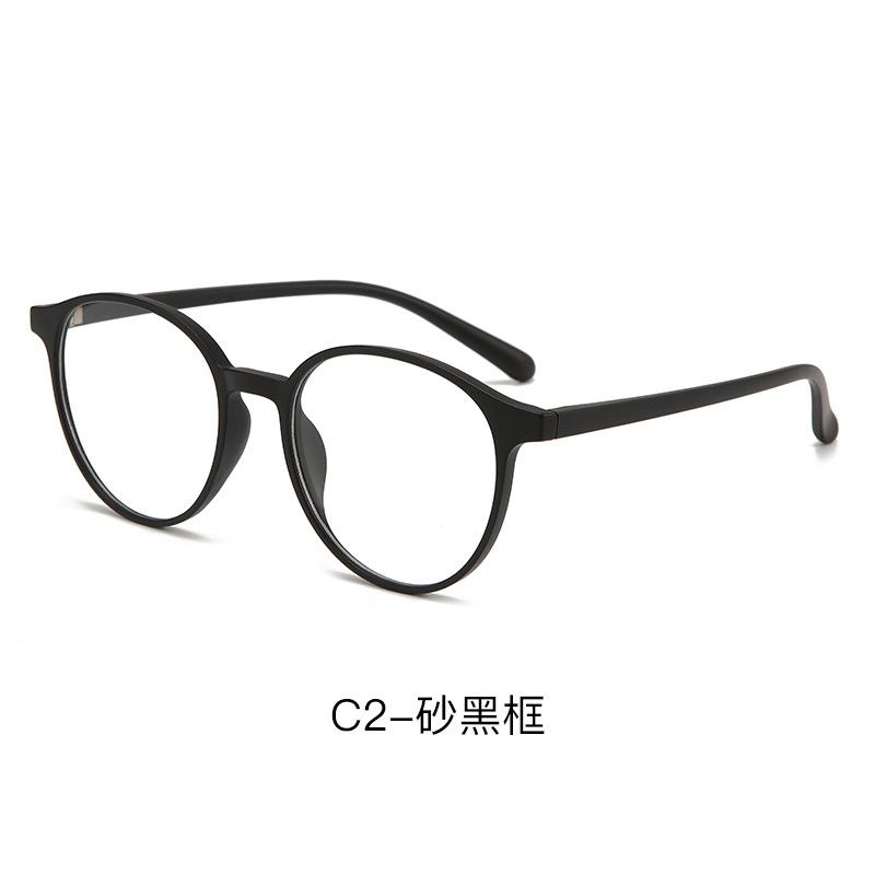 New trendy tr ultra-light frame myopia glasses frame women can match degree frame oval plain frame anti-blue light