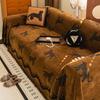 Thick Sofa Protector Soft Pet Friendly Multifunction Sofa Towel Easy-care Sofa Cover for Living Room Sofa Cute Decorative Design