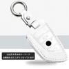 Key Case for BMW, Smart Key Case, Key Cover, Designed for BMW, Genuine Leather,
