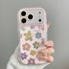 Spring Flower is suitable for Apple 17 feather cream mobile phone case iPhone16promax cartoon 15/14 personality