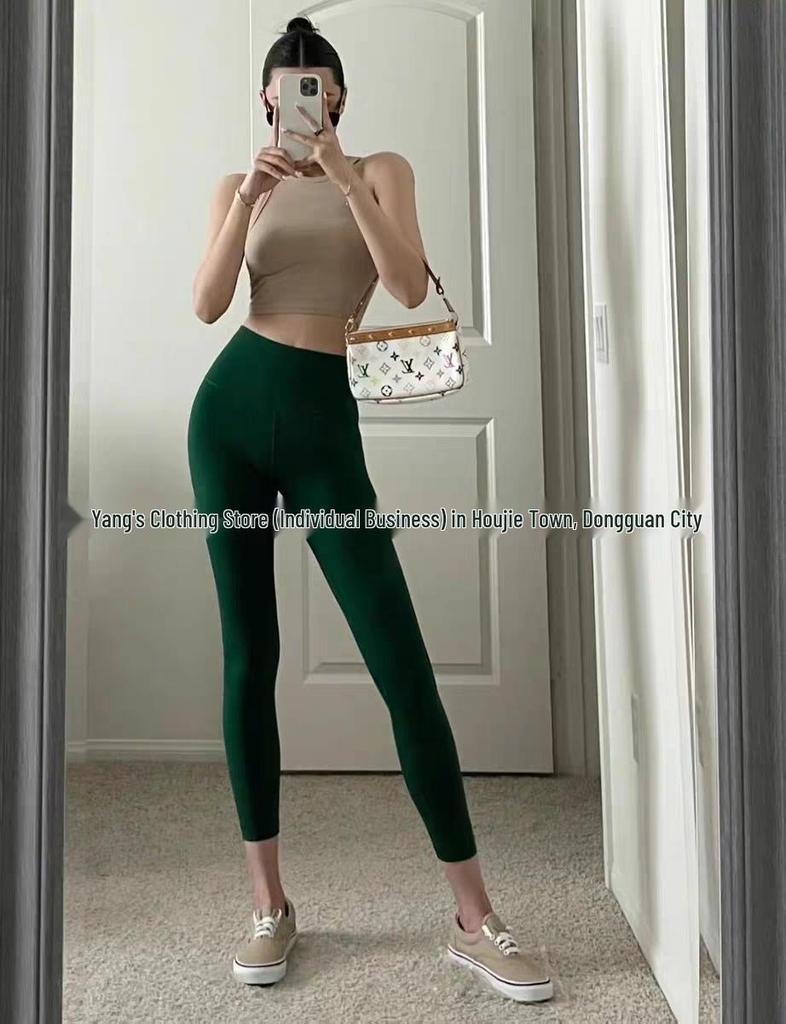 ALO Women's Yoga Pants: Lightweight Bare-Feel Cropped High-Waist Butt-Lifting Fitness Tights.