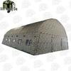 Xinnengda Large Camouflage Inflatable Command Tent