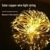 Wasserdichte LED Solar Kupferdraht Lichterkette für den Außenbereich mit 8 Funktionen für Hof und Camping Weihnachtsdekoration