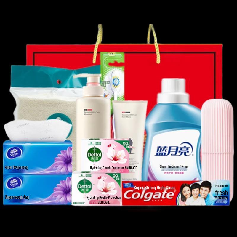 Yisanwei Summer Cooling & Personal Care Gift Set