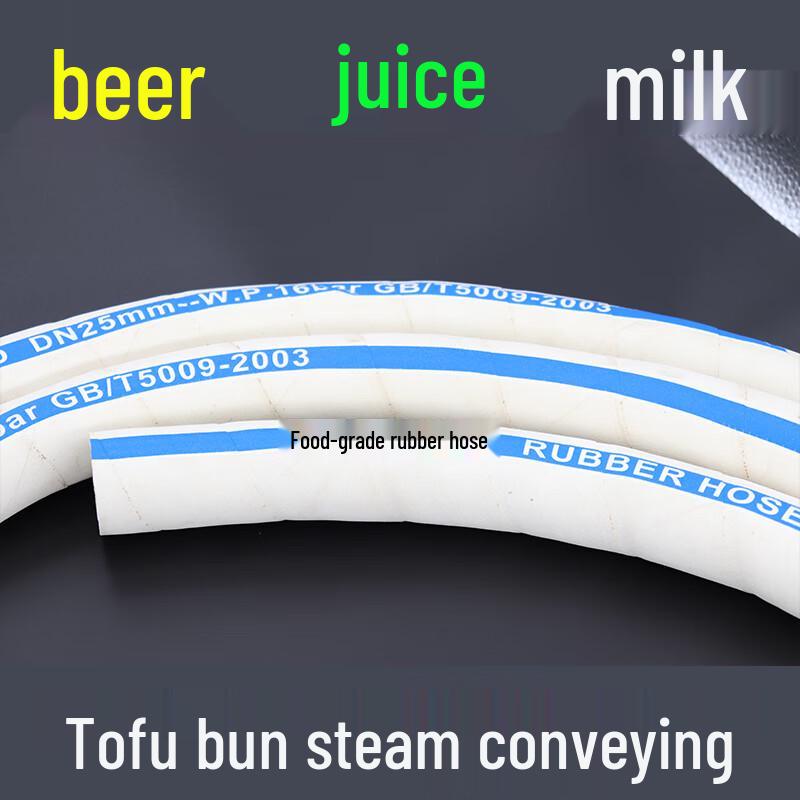Maidian Food Grade White High-Pressure Rubber Hose Standard
