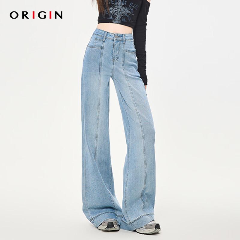 ORIGIN Women s High-Waist Wide-Leg Denim Pants 2XL