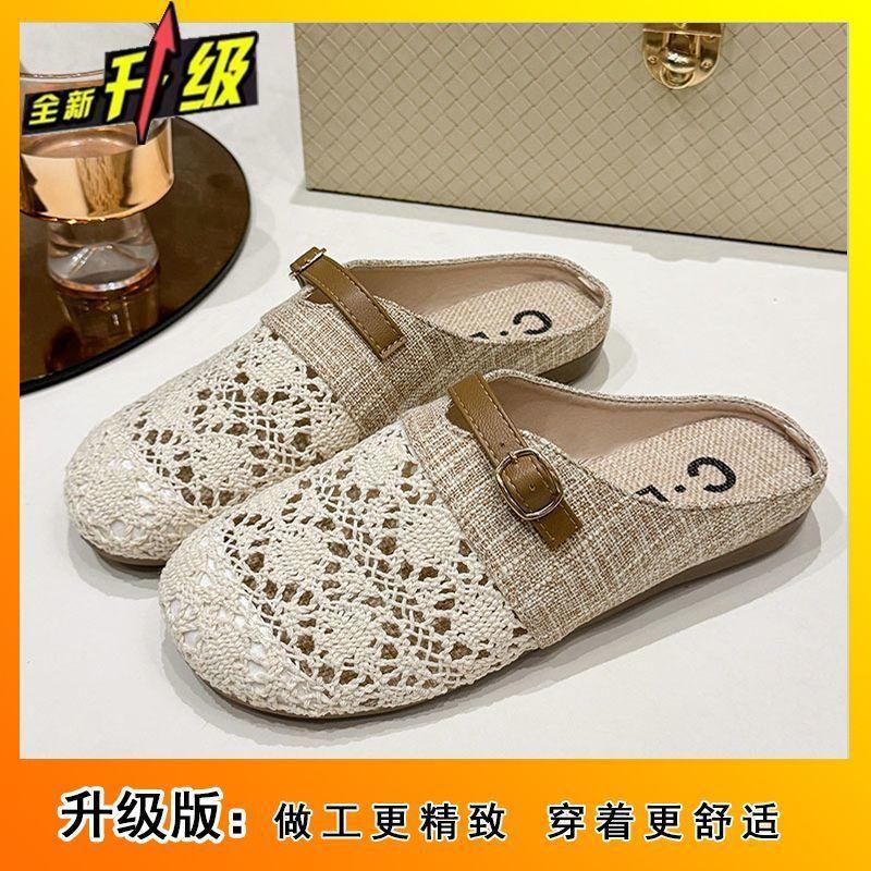 2025 new soft-soled fisherman shoes bag head half slippers women's summer wear a pedal with a skirt hollow breathable sandals