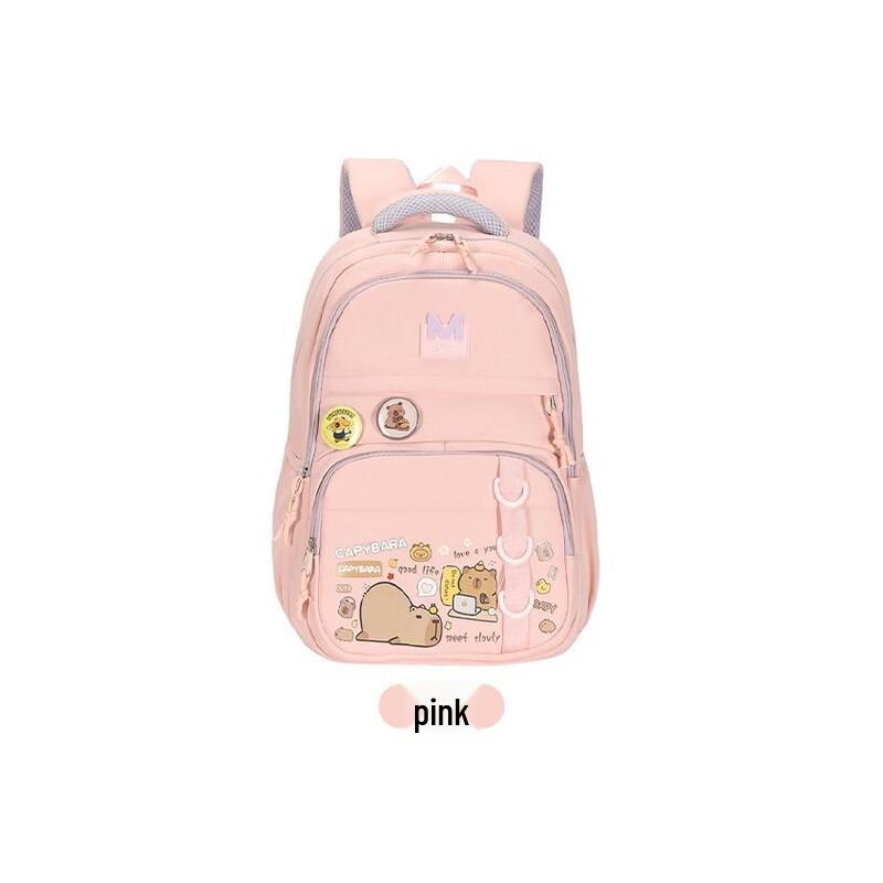 

Li Shen Cartoon Student Backpack