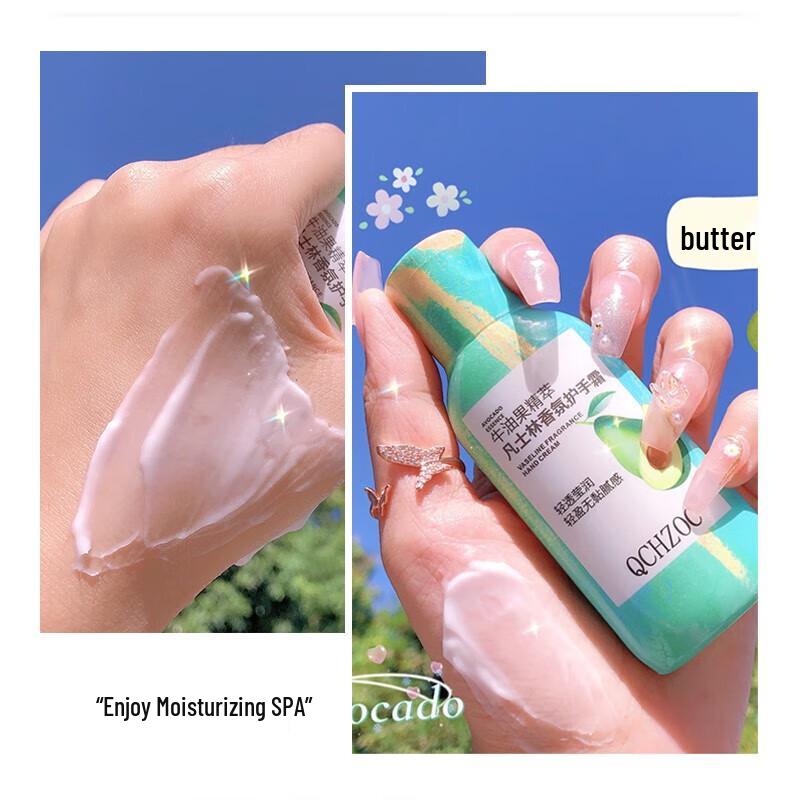 QCHZOC Niacinamide Avocado Scented Hand Cream