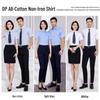 Teloman 100% Cotton Unisex Wrinkle-Free Short Sleeve Business Shirt
