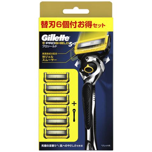 

Gillette proshield razor, 1 body, 6 spare blades included, 1 of which is already attached to the body
