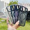 Matte Translunt Frosted Shockproof  For Magsafe Case For iPhone 17 16 15 14 Plus 13 11 12 Pro Max 17 Air 16e Magnetic Cover