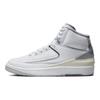 Air Jordan 2 Retro Biela Cementová Pánske Tenisky Cementovo-Sivá Plachetnicová Čierna DR8884-100