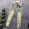 Ruffian handsome hole splashing ink light-colored thin jeans men's Korean version slim-fitting nine-point pants new men's pants