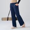 Sweatpants Yoga pants Women's Lycra antibacterial high waist pocket straight trousers loose and thin sportswear fitness pants