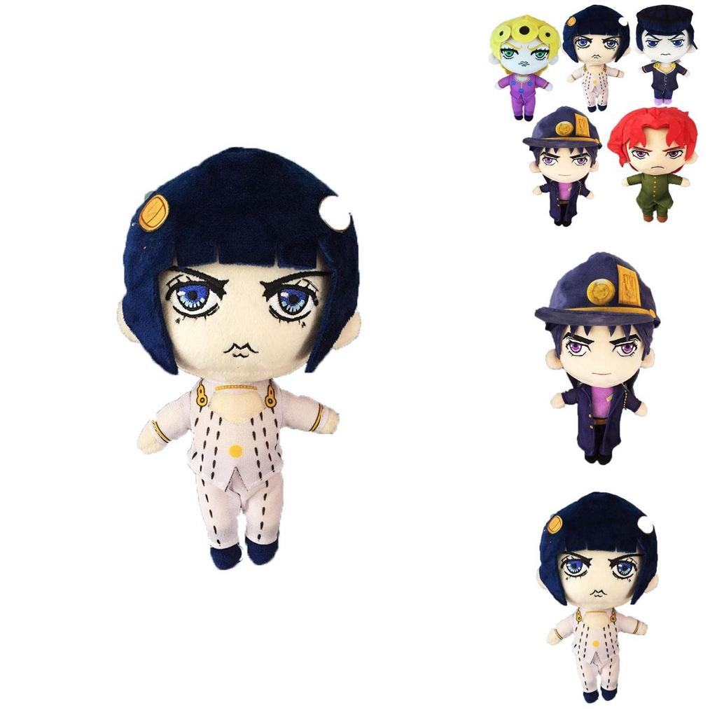 Adorable Jojos Bizarre Adventure Plush Toy Doll Featuring Bucciarati Josuke Giorno Noriaki Giovanna For Kids And Fans