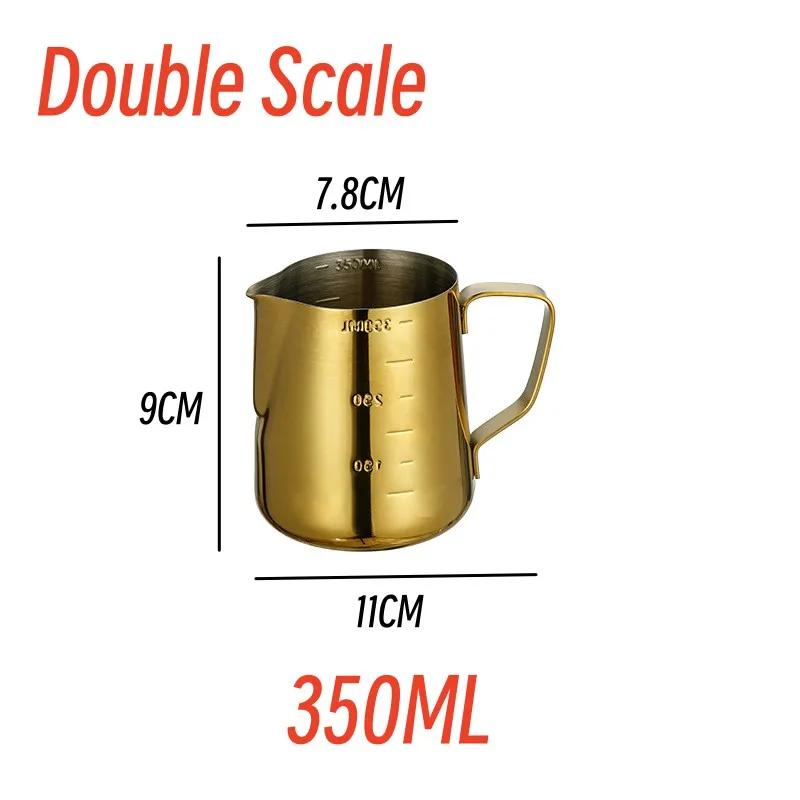 911ML Stainless Steel Pitcher Coffee Frothing Jug Pull Flower Cup Cappuccino Milk Pot Espresso Cup Latte Art Milk Frother Jugs