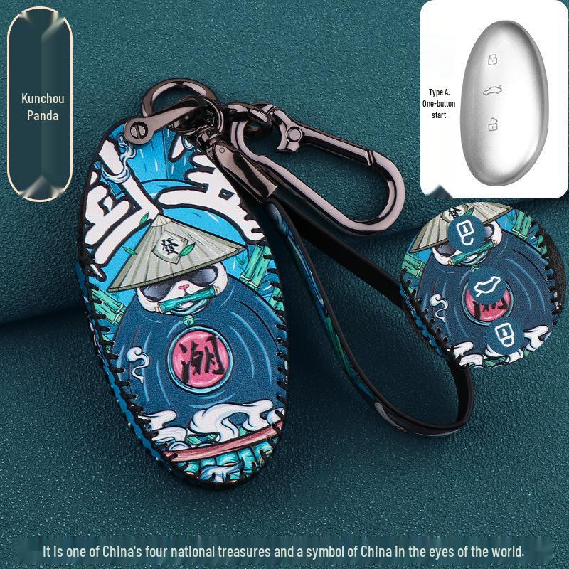Feifan R7 2022 High-End Car Key Case - Special Edition Protective Shell