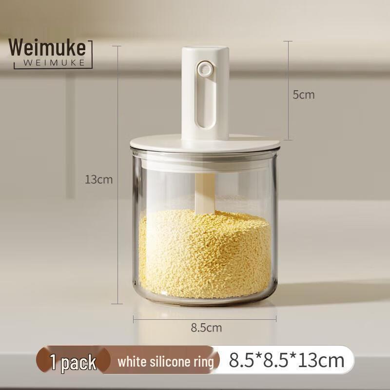 Weimuke Retractable Glass Seasoning Jar with Spoon