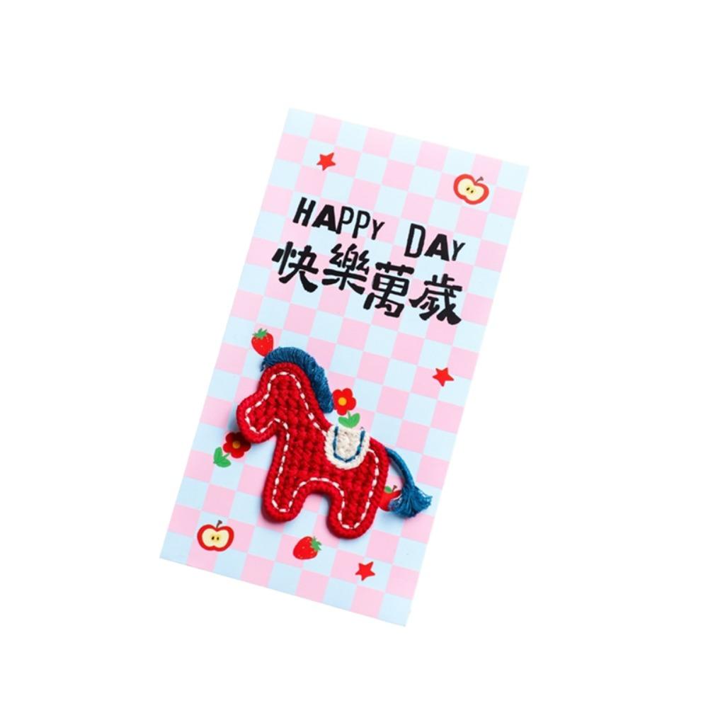 Cartoon Pattern Year of The Horse Lucky Money Bag 3D HongBao Spring Festival Red Packet Kids