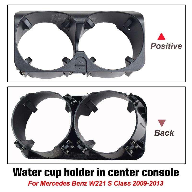 Car Centre Console Drink Cup Holder for Mercedes Benz S-Class W221 2009-2013 Interior Accessaries Replacement 2216800014