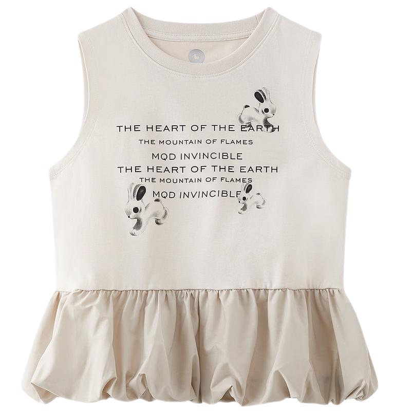

MQD Girls Moisture-Wicking Sleeveless Tank Top 140cm