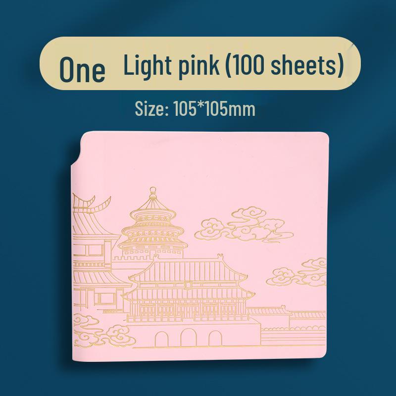 2024 Mini Pocket Notebook - Blank, Customizable, National Style Portable Diary