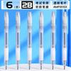 M&G Exam Mechanical Pencil 2B Replaceable Lead Writing Tool Suitable for Standardized Tests