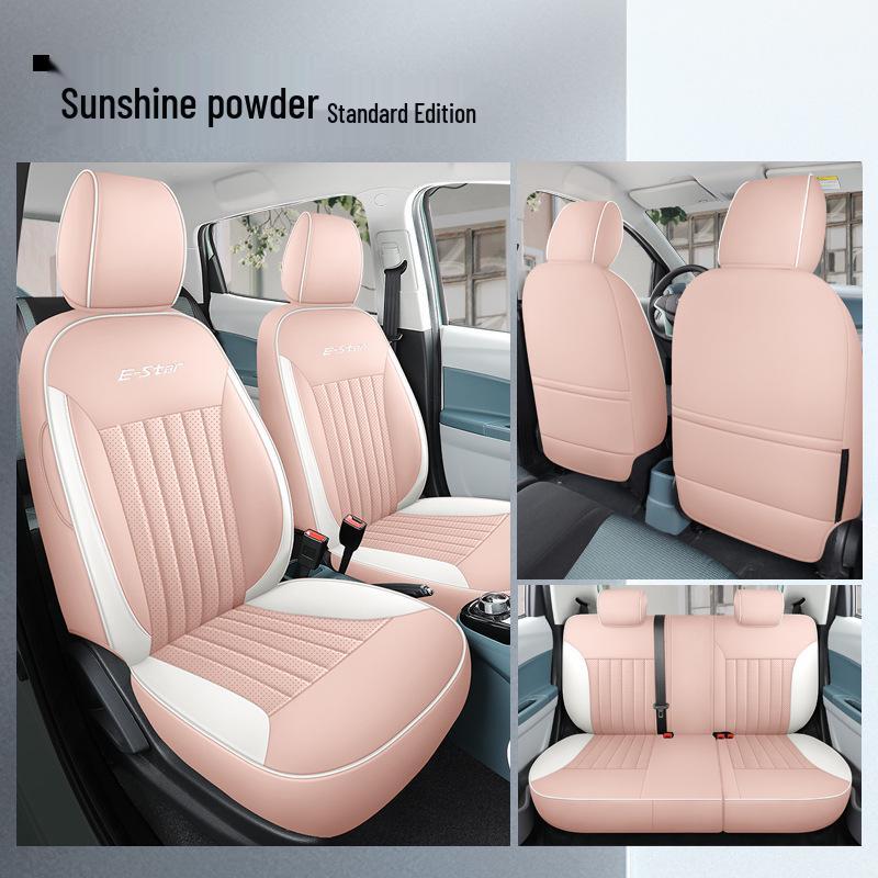 LTCS Changan Benben E-STAR Sports Leather All-Season Car Seat Cushion Cover 111