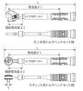 Top Torque wrench set with monkey type calibration certificate compatible with Tsubame Sanjo Made in Japan (TOP) type/ratchet grip, included, 10~50N.