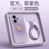 Suitable for Honor 400pro mobile phone case, lambskin case, Honor 400 special all-inclusive anti-drop 300 advanced sense