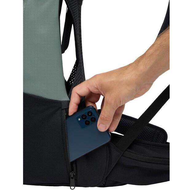 Рюкзак Vaude Trailvent 20 agave (47277-123)