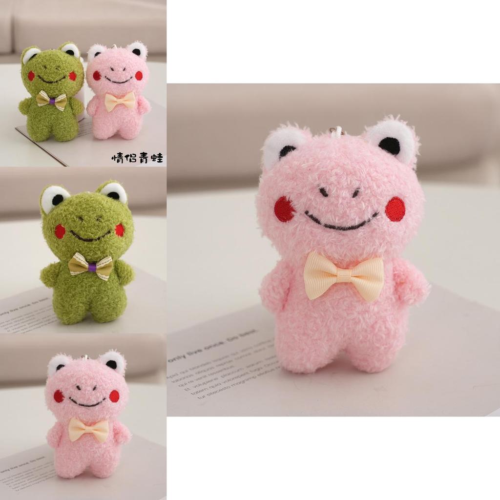 Adorable Plush Toy Frog Keychain Couple Bag Pendant Wedding Toss Machine Doll
